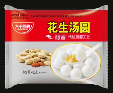 細石輸送泵BKQ-50